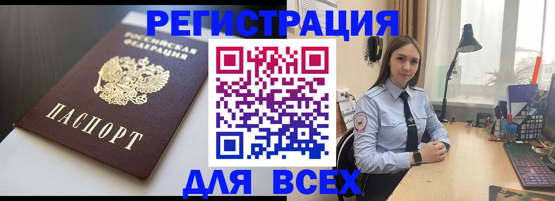 пропишу в квартире в Лодейном Поле